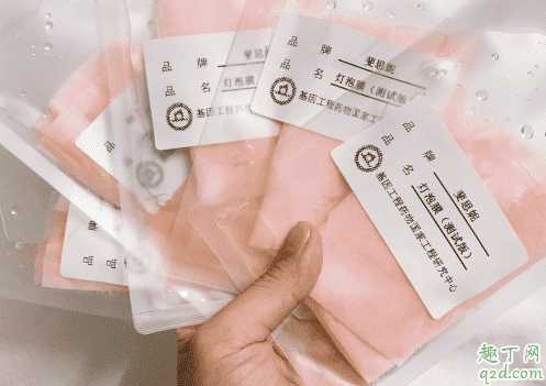 斐思妮灯泡膜在哪买?斐思妮灯泡膜用完要洗吗 斐思妮灯泡膜在哪买?斐思妮灯泡膜用完要洗吗