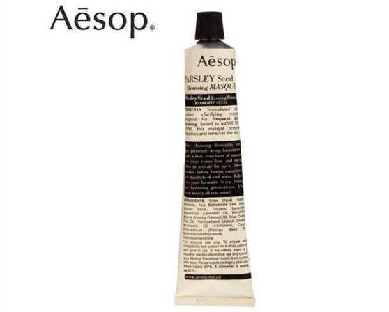 /去黑头的面膜有哪些 