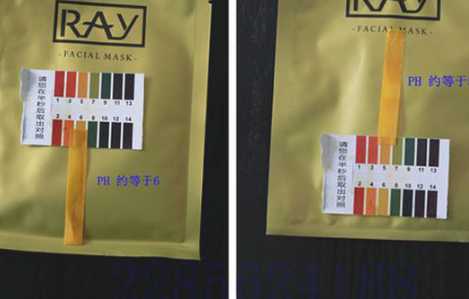 泰国ray金色面膜真假怎么辨别