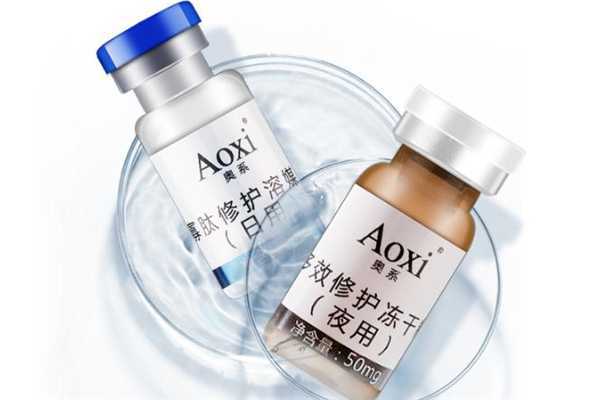 冻干粉排毒反应是什么样的?冻干粉排毒期是多久 冻干粉排毒反应是什么样的?冻干粉排毒期是多久