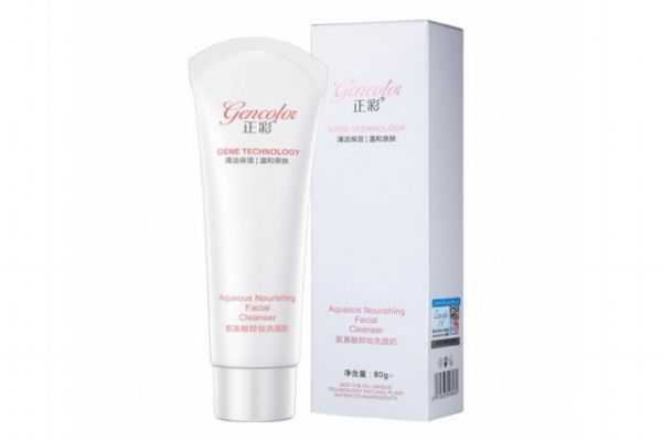 正彩洗面奶怎么样 正彩氨基酸洗面奶