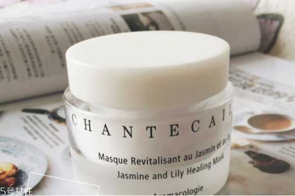 香缇卡钻石面膜要洗吗