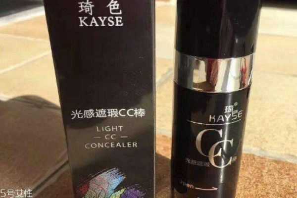 cc棒是什么？cc棒和气垫的区别