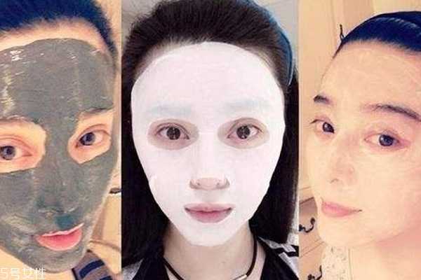 什么时间段敷面膜不好