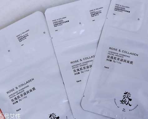 猿始人面膜哪款好?猿始人面膜怎么样 猿始人面膜哪款好?猿始人面膜怎么样