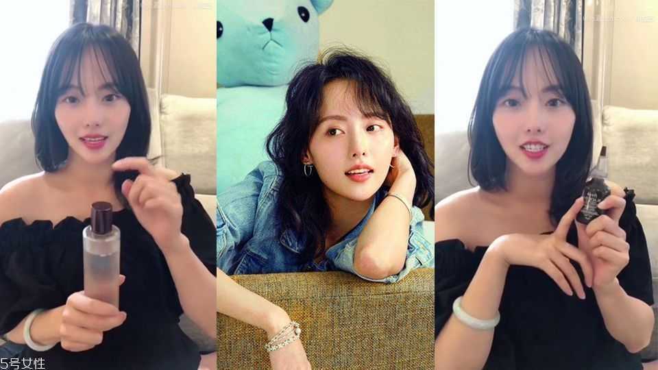 明星用什么精华液