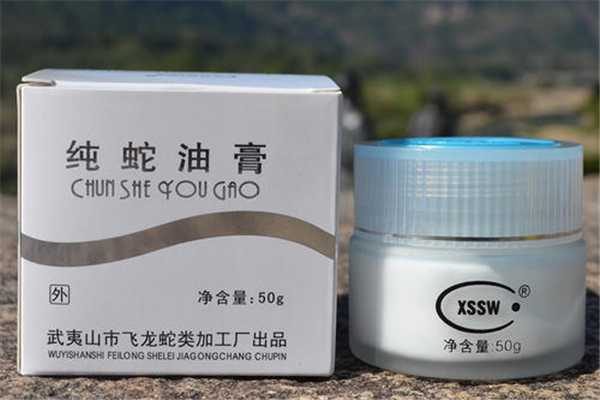 蛇油膏可以给宝宝用吗?蛇油膏适合什么肤质 蛇油膏可以给宝宝用吗?蛇油膏适合什么肤质