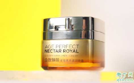 欧莱雅小蜜罐面霜是日用还是晚上用?欧莱雅小蜜罐面霜搓泥吗 欧莱雅小蜜罐面霜是日用还是晚上用?欧莱雅小蜜罐面霜搓泥吗