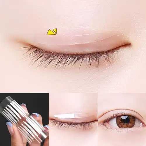 双眼皮贴多久换一次?双眼皮贴最多贴几小时 双眼皮贴多久换一次?双眼皮贴最多贴几小时