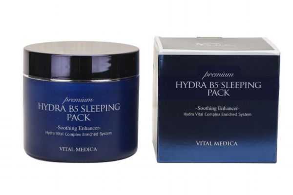 ahc睡眠面膜可以当面霜吗?ahc睡眠面膜适合肤质 ahc睡眠面膜可以当面霜吗?ahc睡眠面膜适合肤质