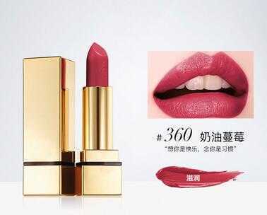 hkh是什么档次的品牌?hkh品牌口红怎么样 hkh是什么档次的品牌?hkh品牌口红怎么样