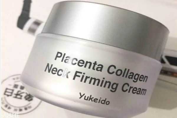 yukeido颈霜效果怎么样 yukeido颈霜效果怎么样