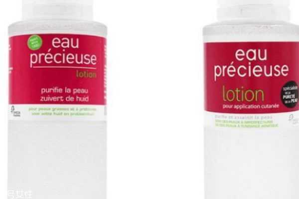 珍贵水可以去闭口吗 珍贵水可以去闭口吗