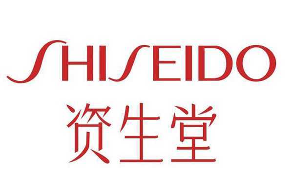 资生堂眉笔色号有几种 资生堂眉笔色号有几种