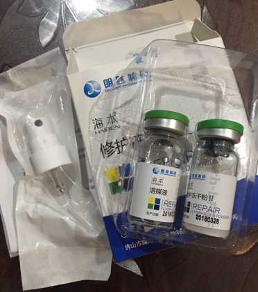 海本冻干粉靠谱吗?怎么样? 海本冻干粉靠谱吗?怎么样?