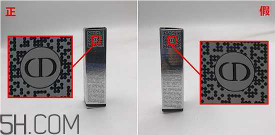 迪奥变色唇膏生产日期怎么看？迪奥变色唇膏可以当护唇膏用吗？