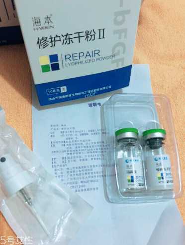 海本修护冻干粉怎么样 海本修护冻干粉怎么样