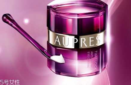 欧珀莱眼霜哪款好?欧珀莱眼霜有几款 欧珀莱眼霜哪款好?欧珀莱眼霜有几款