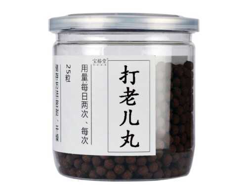 打老儿丸的功效和所治的病症 打老儿丸正确用法 打老儿丸的功效和所治的病症 打老儿丸正确用法