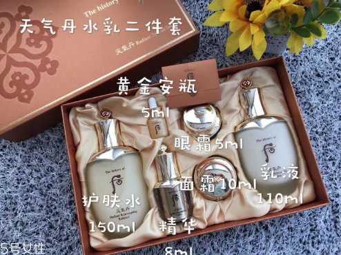 whoo后天气丹适合夏天使用吗