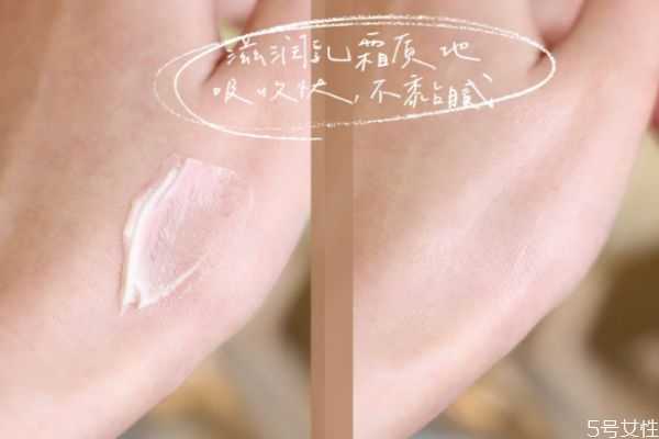 兰蔻菁纯眼霜和雅诗兰黛眼霜哪个好 兰蔻和雅诗兰黛对比