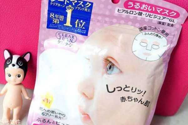 kose高丝婴儿肌面膜敷多久