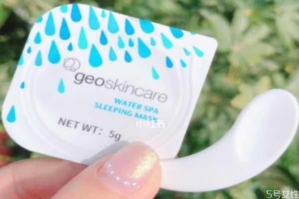 纽西之谜睡眠面膜需要洗吗?纽西之谜睡眠面膜正确用法 纽西之谜睡眠面膜需要洗吗?纽西之谜睡眠面膜正确用法