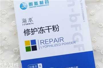 海本冻干粉是医用的吗？海本冻干粉怎么用