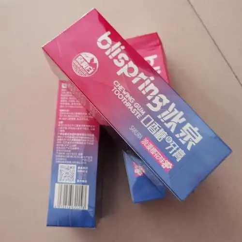 牙膏的妙用有哪些