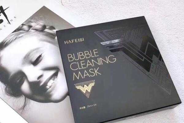 韩菲诗泡泡面膜用起来会痛吗