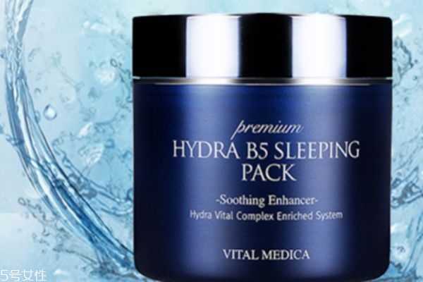 ahc睡眠面膜要洗吗 ahc睡眠面膜要洗吗