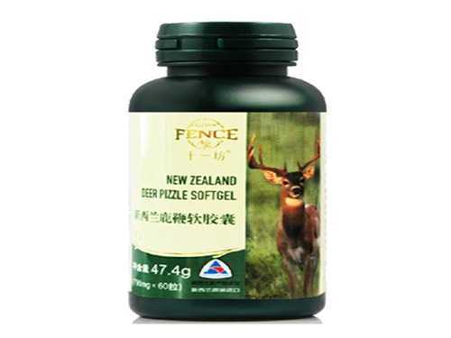 巴西比戈的用法与用量 巴西比戈的危害 巴西比戈的用法与用量 巴西比戈的危害