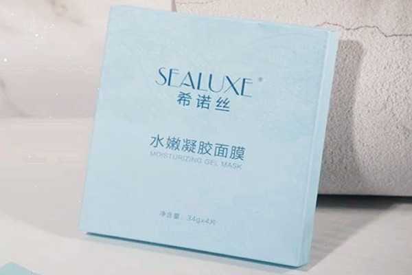 补水面膜什么时候敷效果最好 补水面膜什么时候敷效果最好