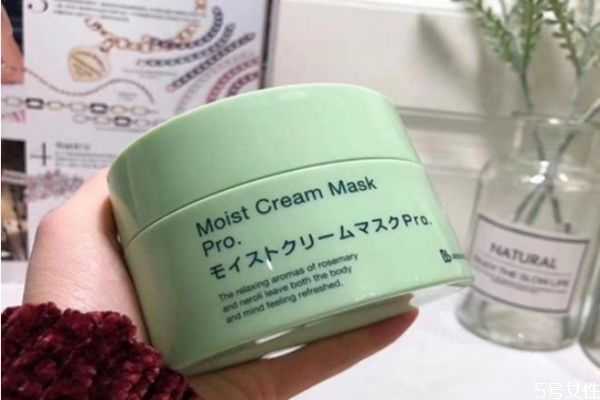 sumbody复活草面膜怎么样?sumbody复活草酸奶面膜功效 sumbody复活草面膜怎么样?sumbody复活草酸奶面膜功效