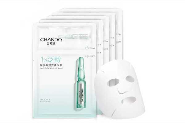 自然堂安瓶面膜适合什么年龄段使用