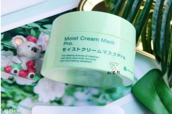 复活草面膜孕妇能用吗