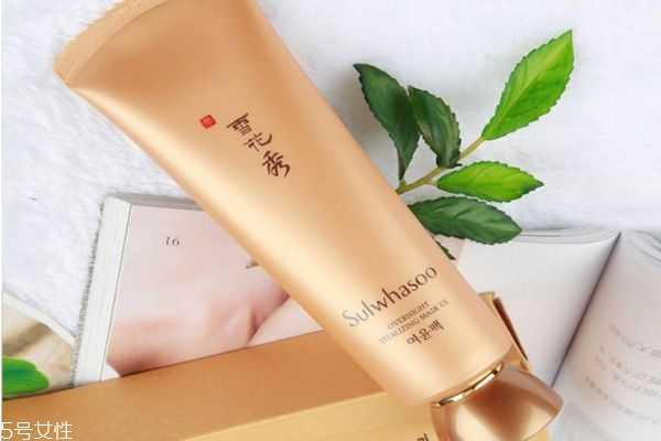 雪花秀睡眠面膜的禁忌