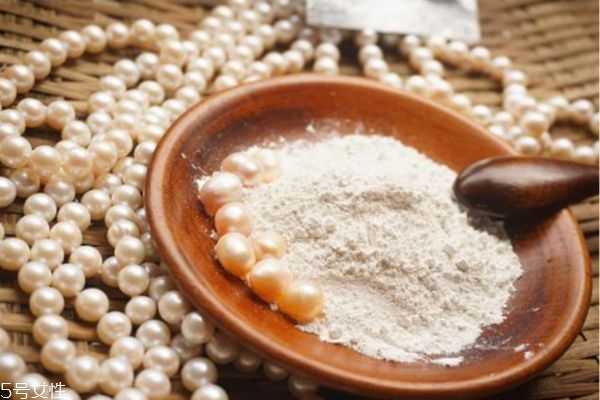 珍珠粉加洗面奶什么效果