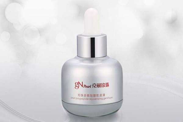 肌底液能用在眼周吗