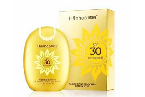 韩后防晒霜怎么样？韩后防晒霜有什么功效