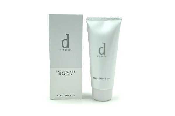 洁面乳买什么牌子的好