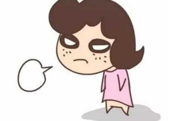 如何快速去除黑眼圈 如何快速去除黑眼圈