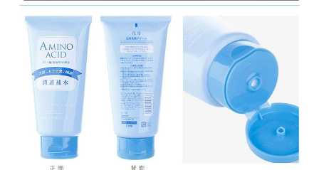 花印洗面奶保质期多久?花印洗面奶打开后保质期多久 花印洗面奶保质期多久?花印洗面奶打开后保质期多久