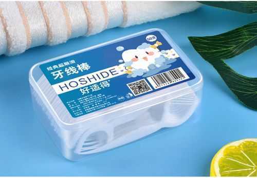 牙线是刷牙之前用还是刷牙之后用