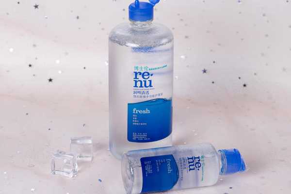 博士伦护理液好用吗