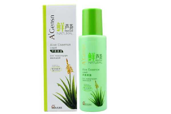 芦荟水湿敷效果怎么样