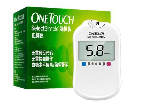 什么牌子的血糖仪质量好又准确?家用血糖仪十大品牌排名