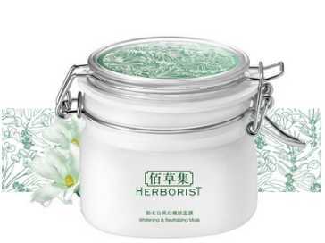 佰草集哪个系列好用 佰草集各个系列价格及功效