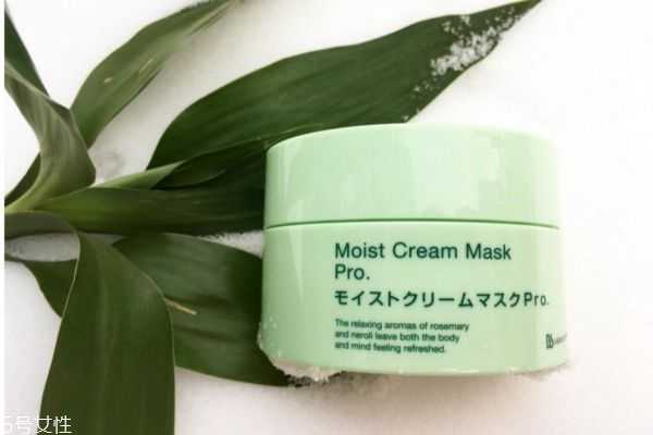 复活草面膜孕妇能用吗