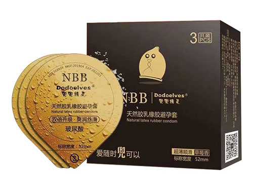 冈本避孕套和杜蕾斯哪个好用?避孕套的三大好处 冈本避孕套和杜蕾斯哪个好用?避孕套的三大好处